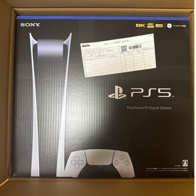 優れた品質 SONY - PS5 新品未開封 PlayStation5 本体 デジタル