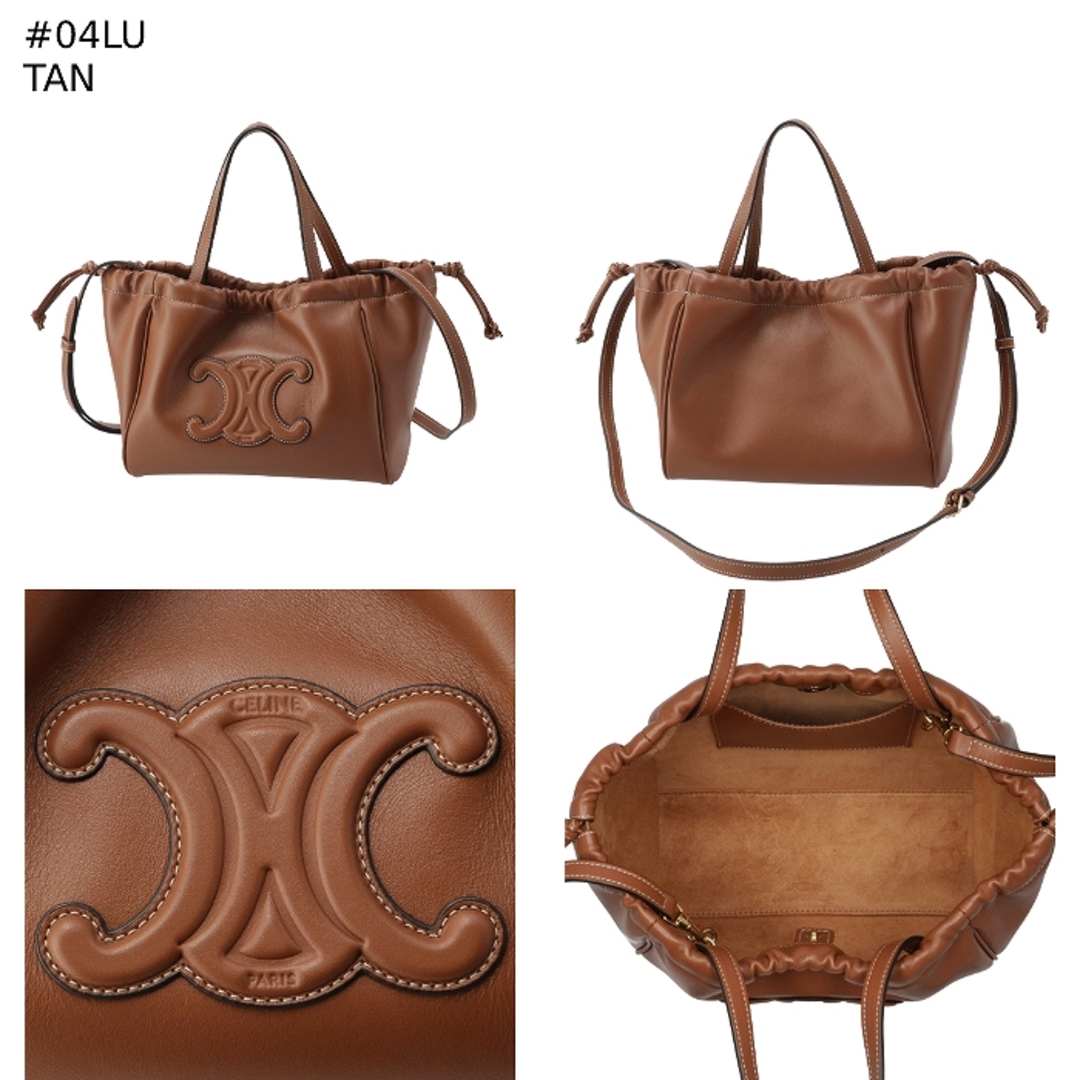 CELINE - セリーヌ CELINE トートバッグ スモール カバ CABAS CELINE - セリーヌ CELINE トートバッグ スモール カバ CABAS