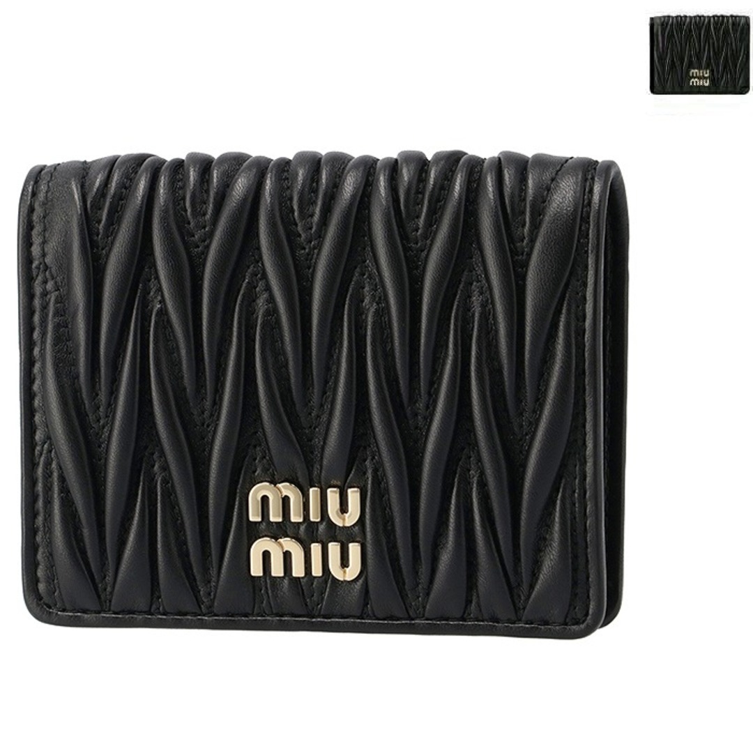 miumiu(ミュウミュウ)のミュウミュウ MIU MIU 財布 二つ折り マテラッセ ミニ財布 ダイヤキルティング 5MV204 2FPP  レディースのファッション小物(財布)の商品写真
