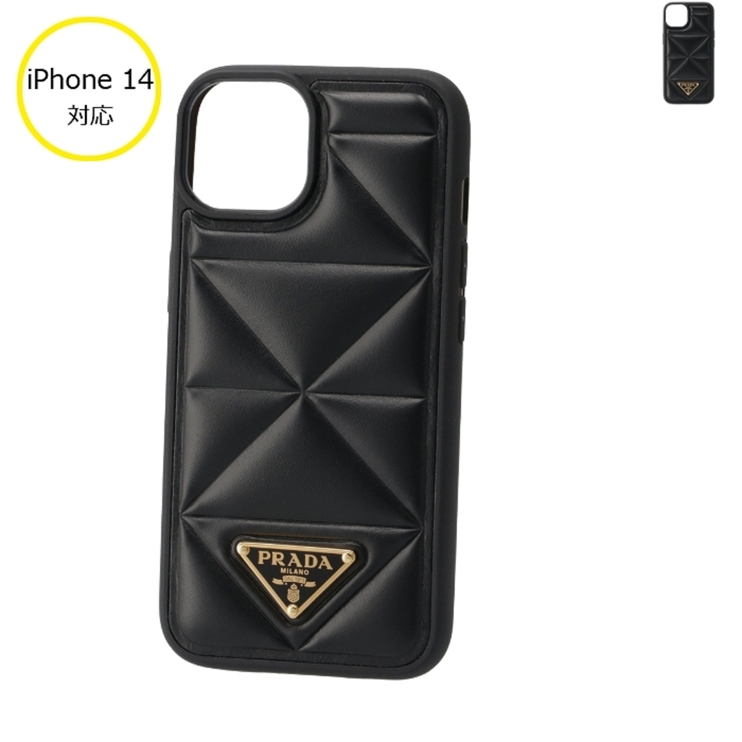 プラダ PRADA iPhoneケース トライアングルロゴ iPhone14ケース アイフォン14ケース パデッド 2023年春夏新作 1ZH162 2CLT | フリマアプリ ラクマ プラダ PRADA iPhoneケース トライアングルロゴ iPhone14ケース アイフォン14ケース パデッド 2023年春夏新作 1ZH162 2CLT | フリマアプリ ラクマ