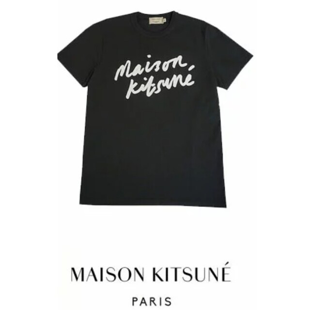 MAISON KITSUNÉ　メゾンキツネ　Tシャツ黒　Sサイズ　ユニセックス