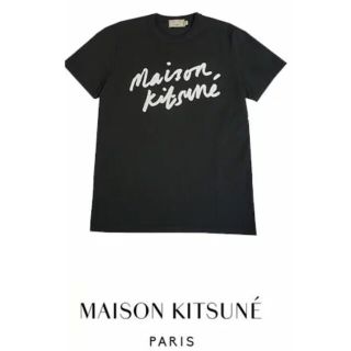 メゾンキツネ(MAISON KITSUNE')のMAISON KITSUNÉ　メゾンキツネ　Tシャツ黒　Sサイズ　ユニセックス(Tシャツ/カットソー(半袖/袖なし))