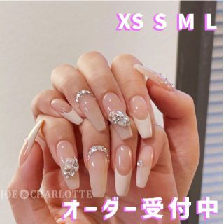 No.99 Mサイズ現品 ジェルネイルチップ ビジュー 細フレンチ ベージュ  コスメ/美容のネイル(つけ爪/ネイルチップ)の商品写真