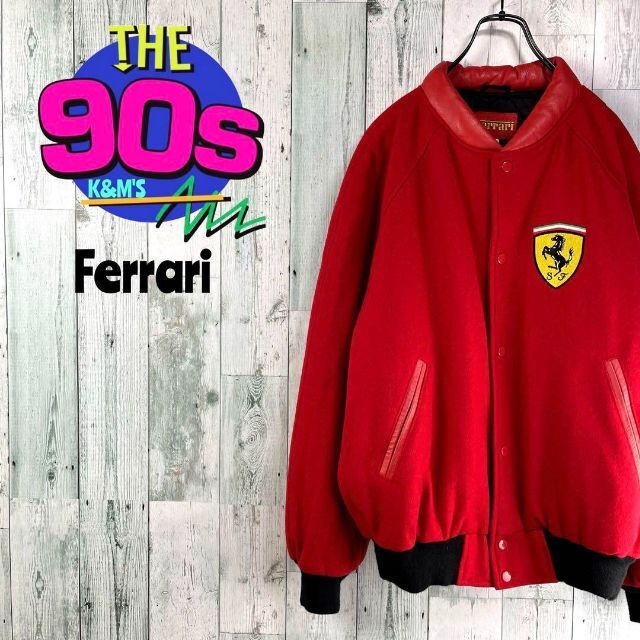 90's Ferrari イギリス製　ホース刺繍　襟レザー　レトロスタジャン | フリマアプリ ラクマ