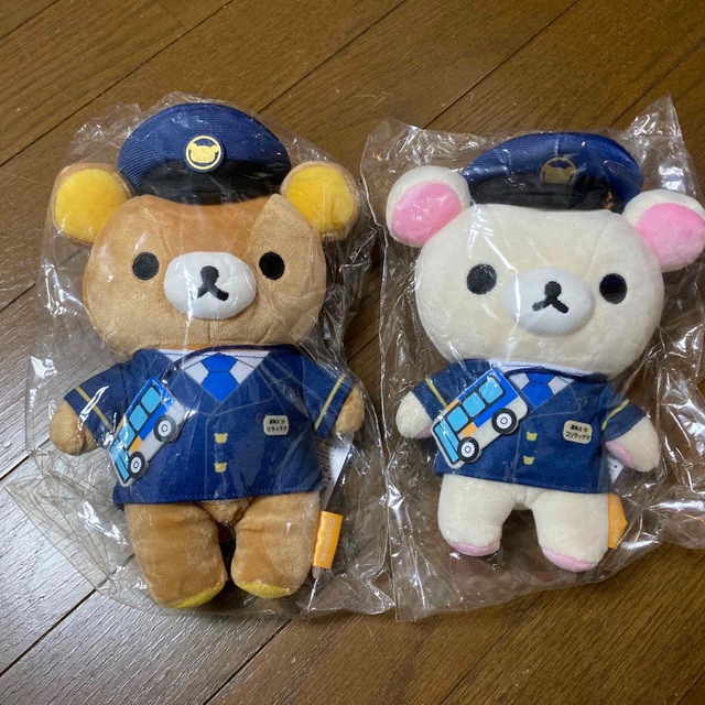リラックマ - 相鉄バス リラックマ コリラックマ ぬいぐるみの リラックマ - 相鉄バス リラックマ コリラックマ ぬいぐるみの