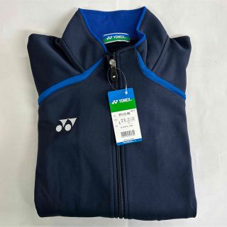 パターン 5342. YONEX ジャージ セットアップ | mediafisher.fr