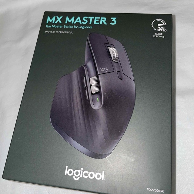 Logicool マウス MX2200SGR