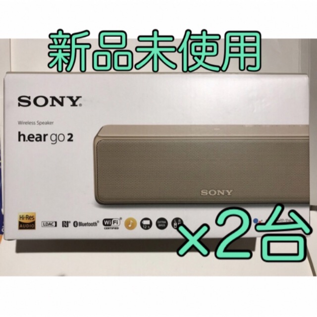 SONY - ソニーSRS-HG10 N ゴールドBluetoothスピーカー  ハイレゾ×2