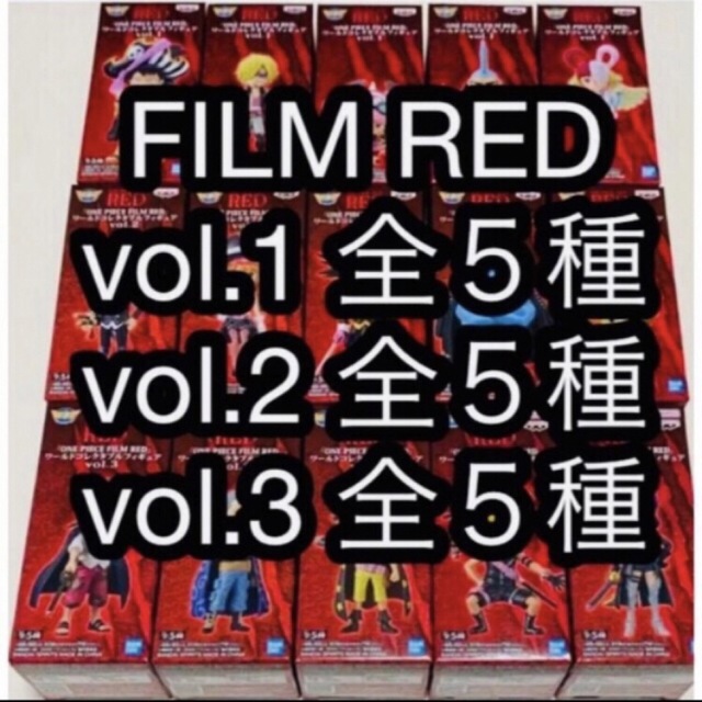 ワンピース コレクタブル FILM RED ウタ・ルフィ・ジンベエ・ウソップ 1