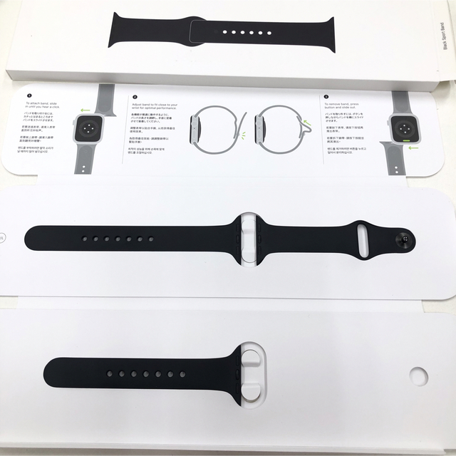Apple Watch(アップルウォッチ)のアップルウォッチ スポーツバンド 黒 Apple Watch 40mm 用 スマホ/家電/カメラのスマートフォン/携帯電話(その他)の商品写真