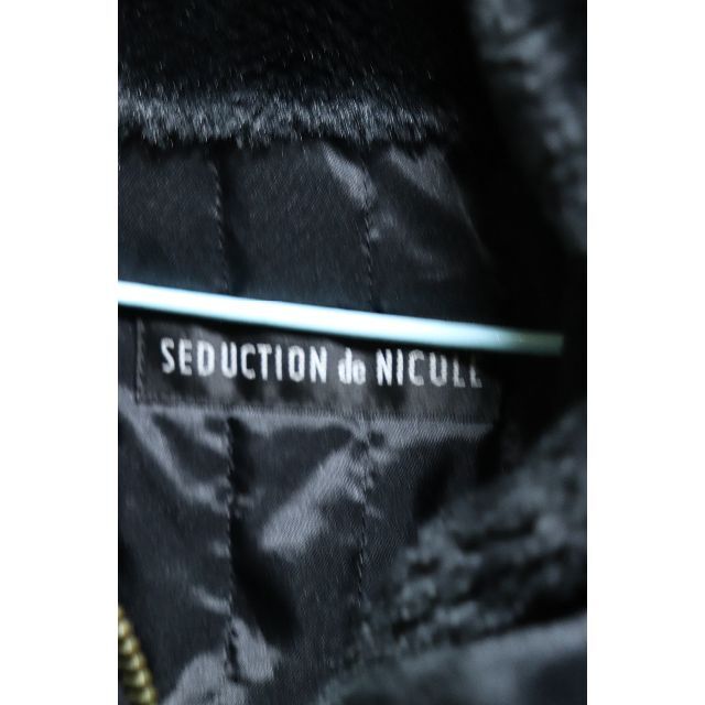 プロフ必SEDUCTION de NICOLEライナー付JK良品カッコイイ♪48