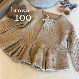 カーディガン リボン フリル 100 女の子 子供服(カーディガン)