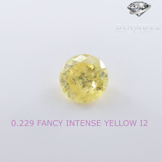 イェローダイヤモンドルース/F.ORANGY YELLOW/ 0.313 ct.