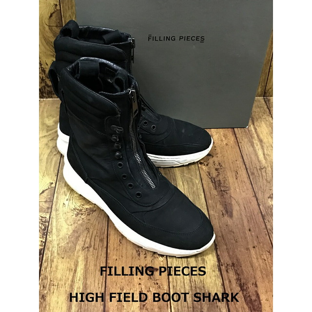 FILLING PIECES HIGH FIELD BOOT SHARK フィーリング ピース ハイ フィールド  ブーツ シャーク【004】【岩】