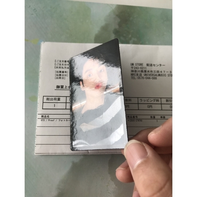 限定W特典付属 BTS公式proofユニバ当選ラキドログクフォトカード