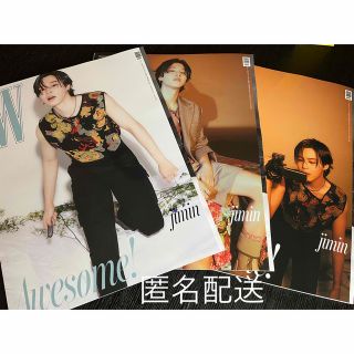 ボウダンショウネンダン(防弾少年団(BTS))の匿名配送　W Korea 3冊セット　2023年2月号　ジミン(ファッション)