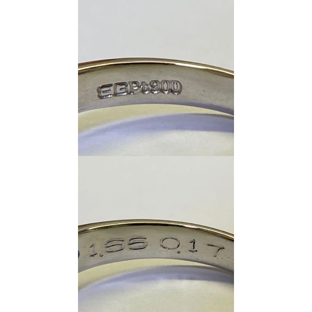 メカニカル Pt900 天然サファイアリング S1.66ct サイズ9号