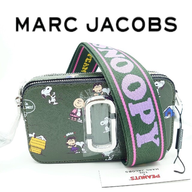 【新品】MARC JACOBS マークジェイコブス スナップショット グリーン