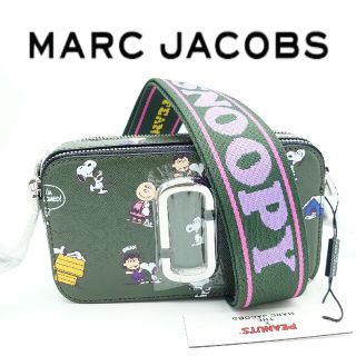 マークジェイコブス(MARC JACOBS)の【新品】MARC JACOBS マークジェイコブス スナップショット グリーン(ショルダーバッグ)