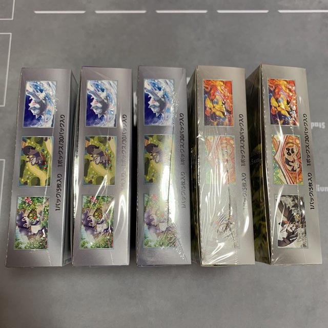 バイオレットex・スカーレットex未開封box