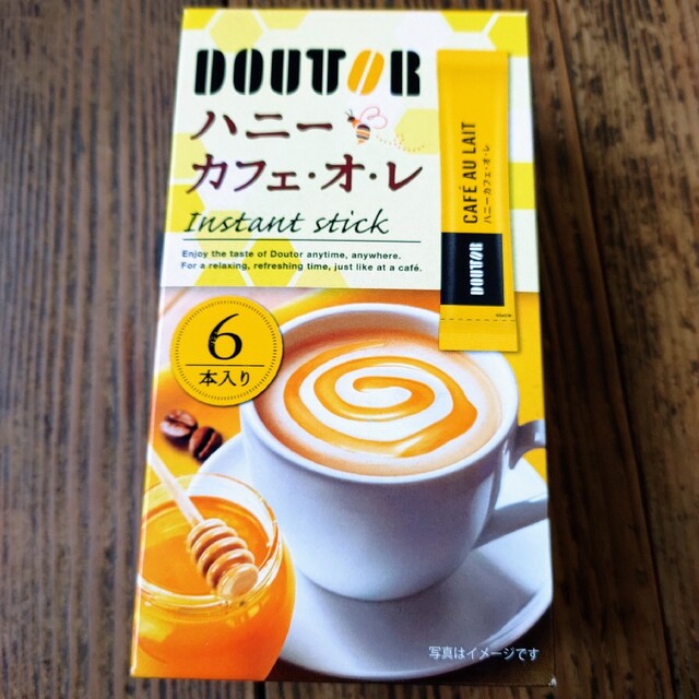 ドトール ハニーカフェオレ | energysource.com.br