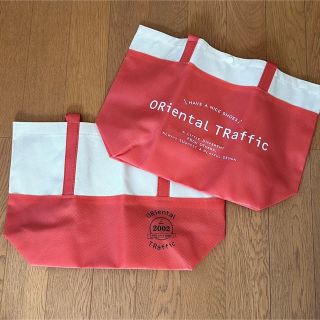 オリエンタルトラフィック(ORiental TRaffic)のショッパー2枚セット(ショップ袋)