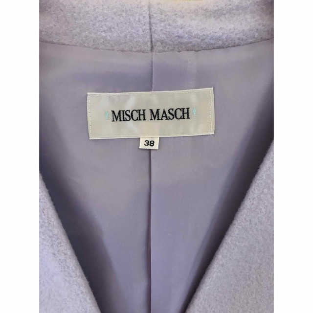 MISCH MASCH(ミッシュマッシュ)のミッシュマッシュ  ラベンダーコート レディースのジャケット/アウター(ロングコート)の商品写真