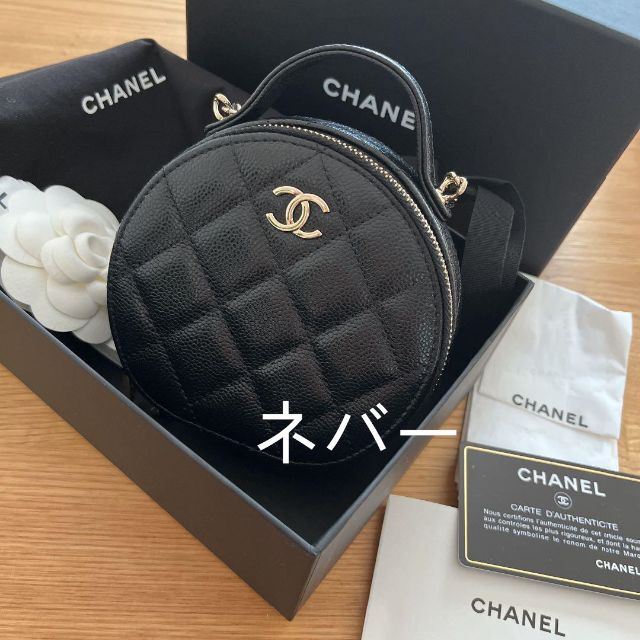送料無料 CHANEL - スモール ヴァニティ ケース シャネル CHANEL ショルダーバッグ 送料無料 CHANEL - スモール ヴァニティ ケース シャネル CHANEL ショルダーバッグ