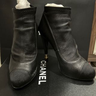 シャネル(CHANEL)のCHANELショートブーツ  黒(ブーツ)