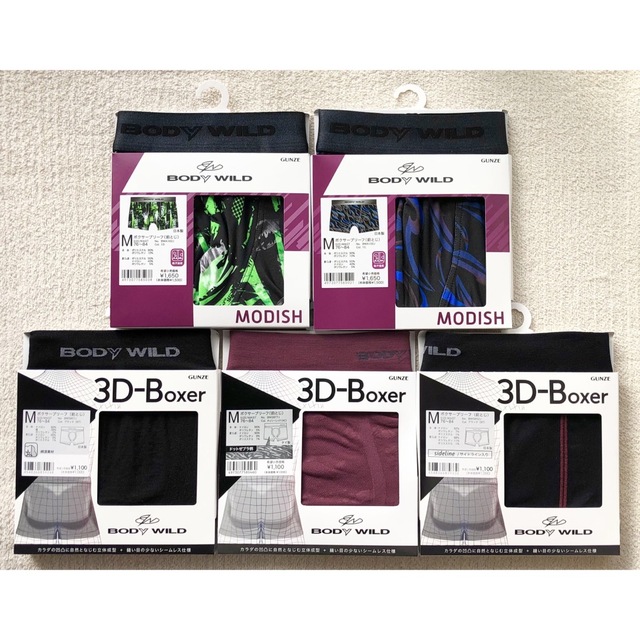 BODY WILD ボクサーパンツ Ｍサイズ 日本製(一部) 5枚セット メンズのアンダーウェア(ボクサーパンツ)の商品写真