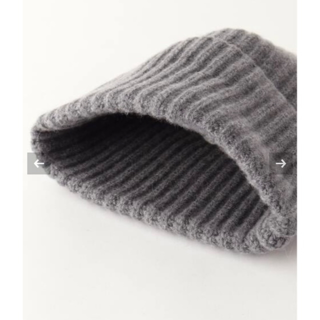 L'Appartement DEUXIEME CLASSE(アパルトモンドゥーズィエムクラス)のL'Appartement KNIT CAP アパルトモン　ビーニー　グレー レディースの帽子(ニット帽/ビーニー)の商品写真