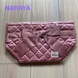 ナラヤ(NaRaYa)のNBS-42/S  ナラヤ　サテンバッグ　未開封　新品　正規品(ハンドバッグ)