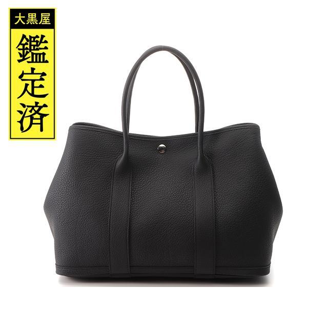 Hermes - HERMES　エルメス　ガーデンパーティPM　ブラック　シルバー金具　【432】