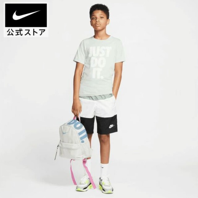 NIKE(ナイキ)の【新品】NIKE ブラジリア JDI キッズバックパックミニ リュック キッズ/ベビー/マタニティのこども用バッグ(リュックサック)の商品写真