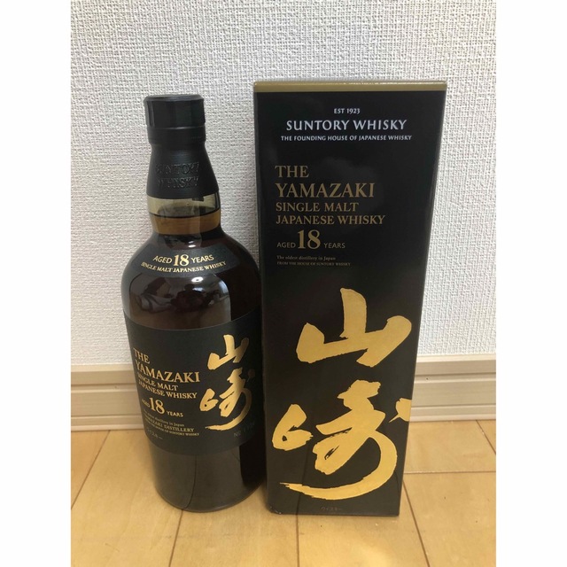 新品 未開栓 SUNTORY サントリー 白州 25年 700ml  山崎18