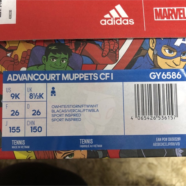 adidas(アディダス)の新品未使用 adidas Disney アドバンテージマペット カーミット キッズ/ベビー/マタニティのキッズ靴/シューズ(15cm~)(スニーカー)の商品写真