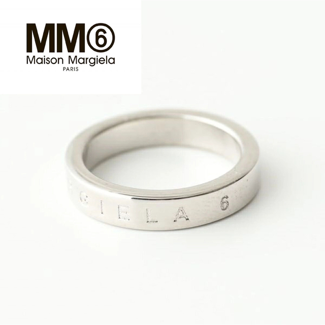 Maison Martin Margiela - 新品 MM6 メゾンマルジェラ 指輪 リング