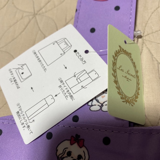 LADUREE(ラデュレ)のラデュレ  トートバッグ　エコバッグ レディースのバッグ(トートバッグ)の商品写真