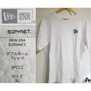 ソフネット(SOPHNET.)の【ダブルネーム】SOPHNET.　NEW ERA　SPロゴ　Tシャツ　サイズXL(Tシャツ/カットソー(半袖/袖なし))
