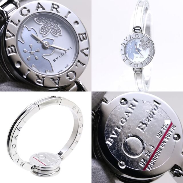 BVLGARI(ブルガリ)のブルガリ BVLGARI ビーゼロワン メディテラネアン ガーデン BZ22S BZ22FDSS 【正規店購入/仕上げ済/電池交換済み】シェル ダイヤ S ステンレススチール レディース / 38139【中古】【腕時計】 レディースのファッション小物(腕時計)の商品写真