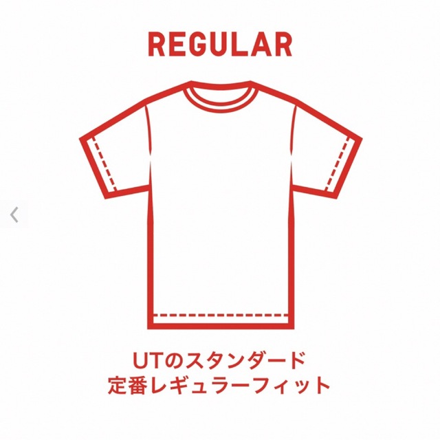 UNIQLO(ユニクロ)のルーヴル美術館 × 長場雄 UT グラフィックTシャツ ユニクロ ニケ レディースのトップス(Tシャツ(半袖/袖なし))の商品写真