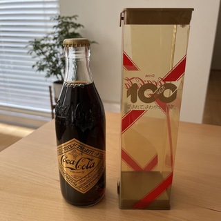 コカコーラ(コカ・コーラ)の★コカ・コーラ 100周年記念ボトル ゴールドラベル★(ノベルティグッズ)