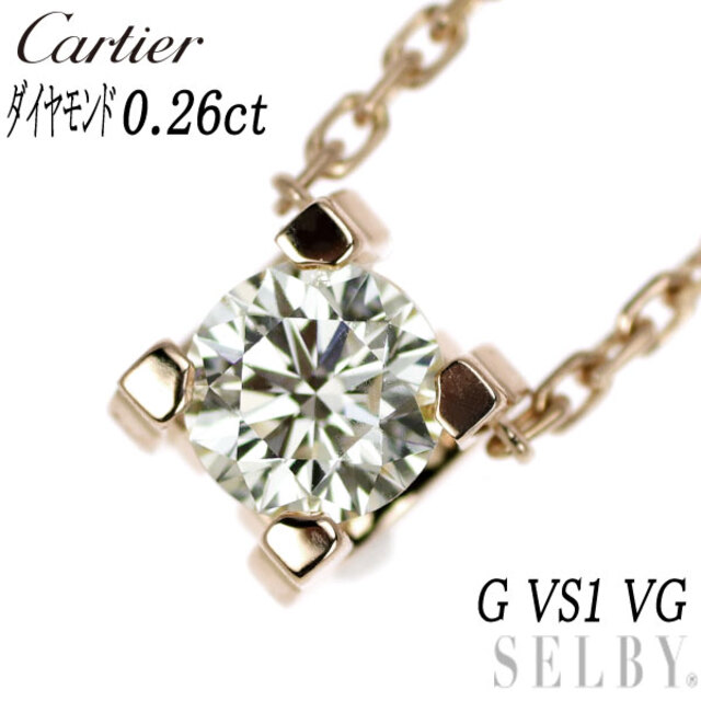2022年ファッション福袋 Cartier - Cドゥカルティエ VG VS1 G 0.26ct ペンダントネックレス ダイヤモンド K18PG カルティエ ネックレス