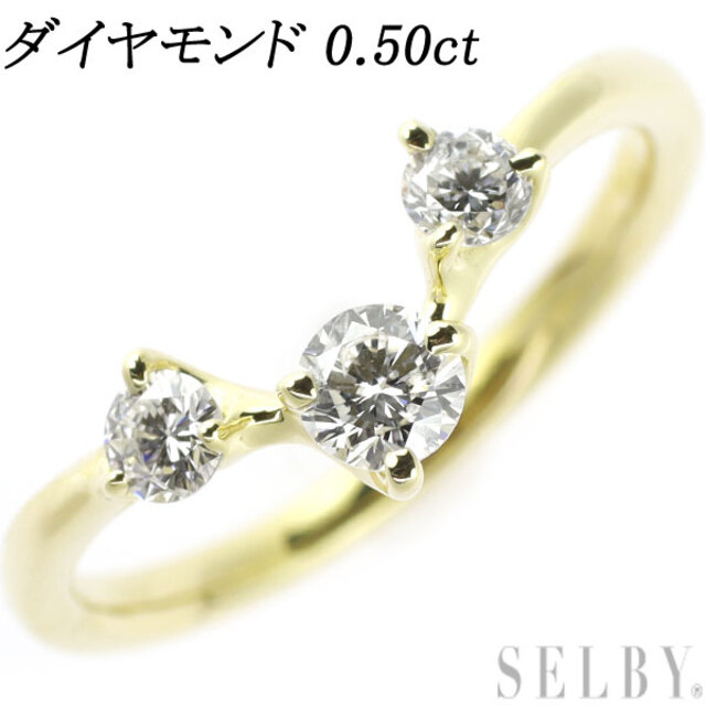 まとめ買い】 K18YG ダイヤモンド 0.50ct リング リング(指輪 ...