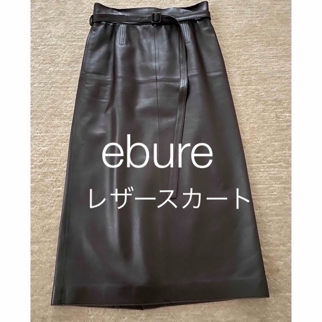 ロンハーマン  エブール　ebure タイトスカートスカート