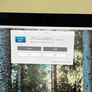 Mac (Apple) - iMac 27inch5K メモリ16GB 2TBFusion Office21の通販 by