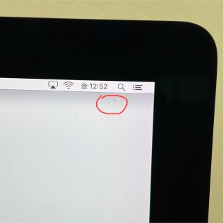 iMac 27inch5K メモリ16GB 2TBFusion Office21
