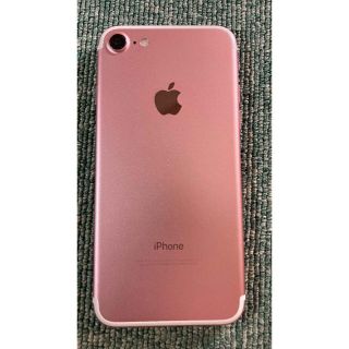 アップル(Apple)のiPhone 7 ローズゴールド128 GB(スマートフォン本体)