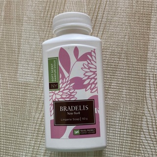ブラデリスニューヨーク(BRADELIS New York)のブラデリスニューヨーク 洗剤 150g(洗剤/柔軟剤)
