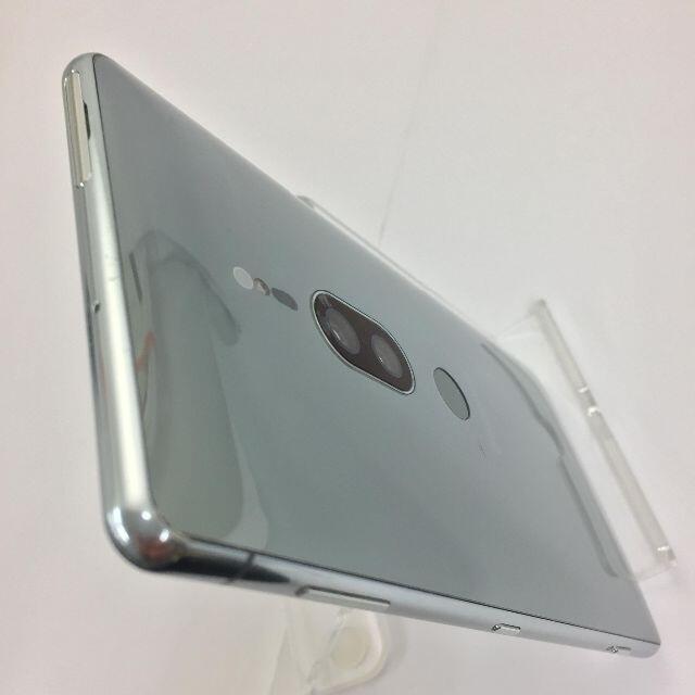 Xperia(エクスペリア)の【B】Xperia XZ2 Premium/353651099008321 スマホ/家電/カメラのスマートフォン/携帯電話(スマートフォン本体)の商品写真